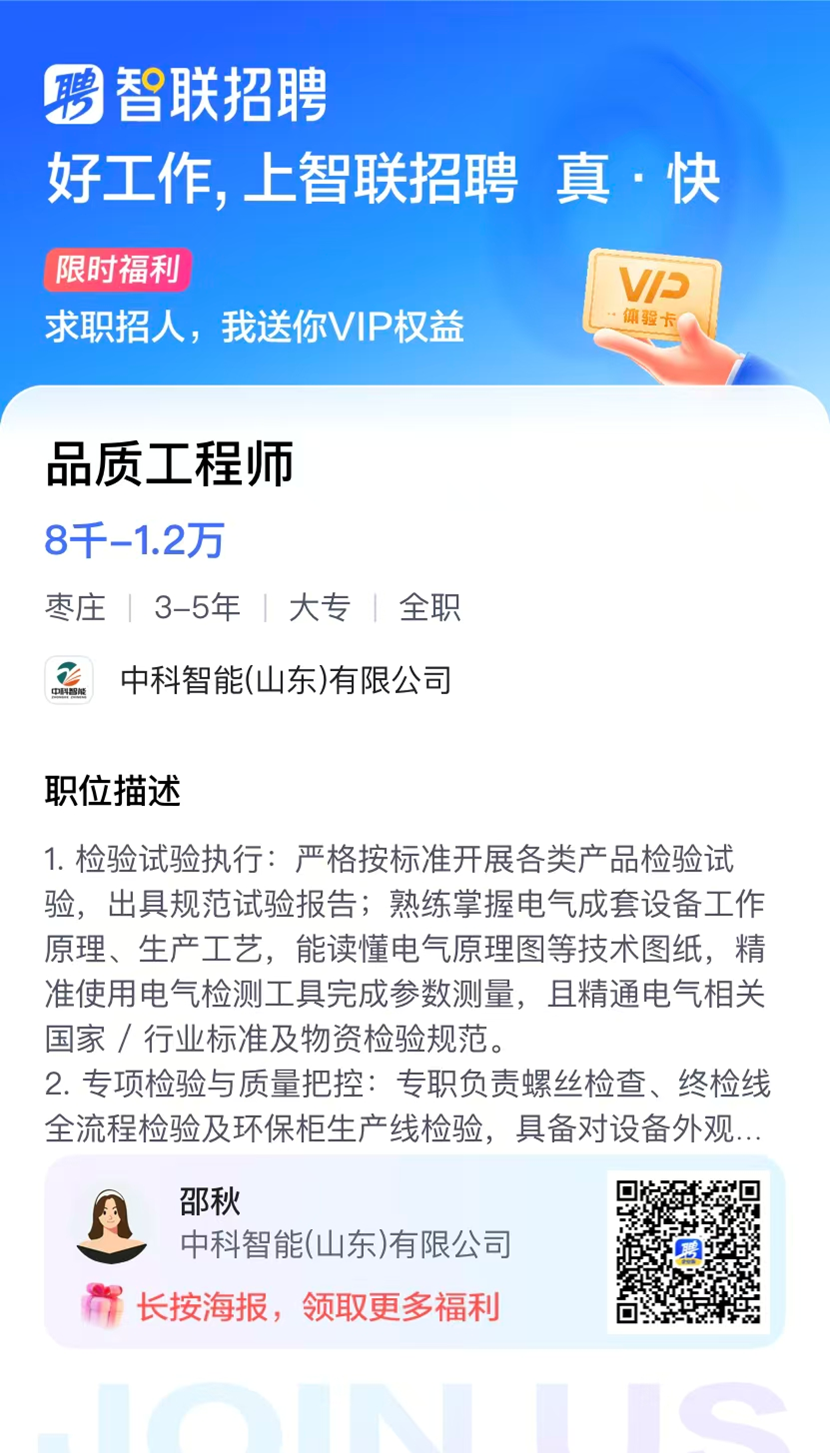 8e2b8faa-4a33-4b7b-8d56-0c17dff2a717