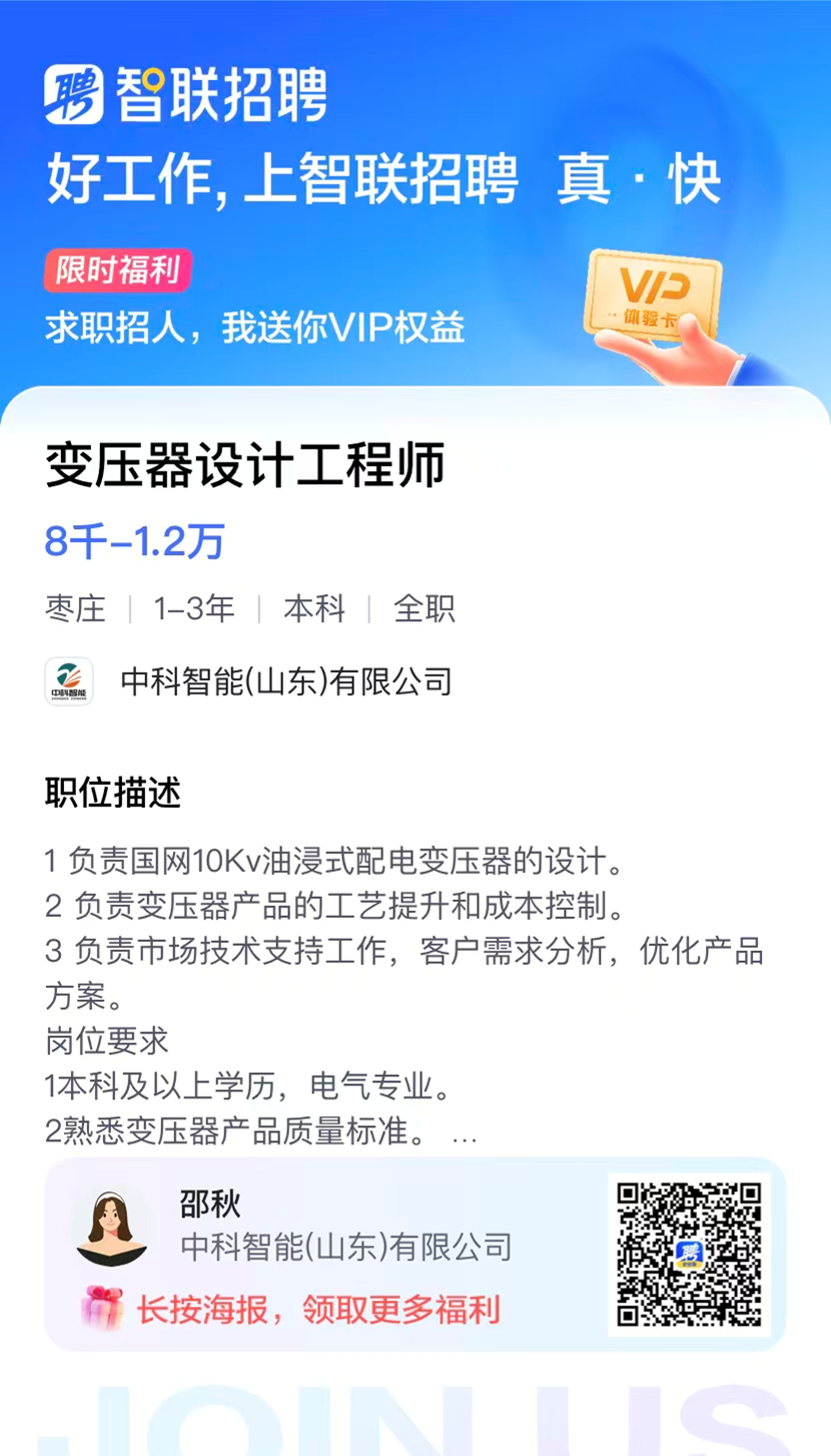 83363f3e-98c1-4320-a409-cfdba8c54abf